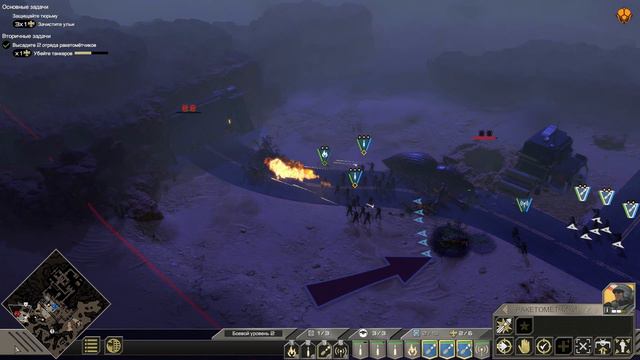 StarShip Troopers Серия 5 Бегство невозможно