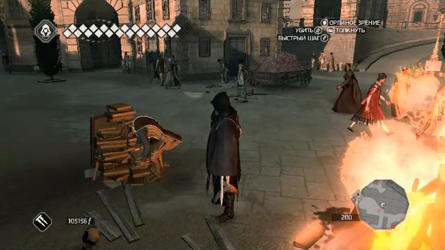 Assassins Creed 2 Игра как смысл жизни смотреть онлайн