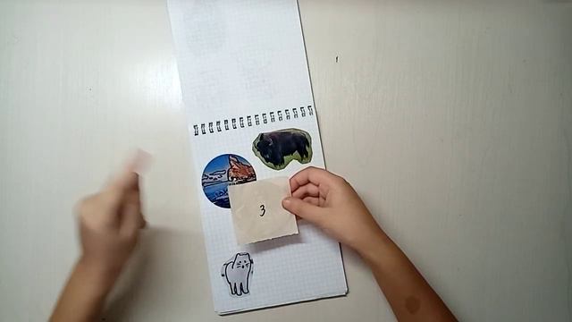 просто я не знаю как это объяснить смотреть онлайн