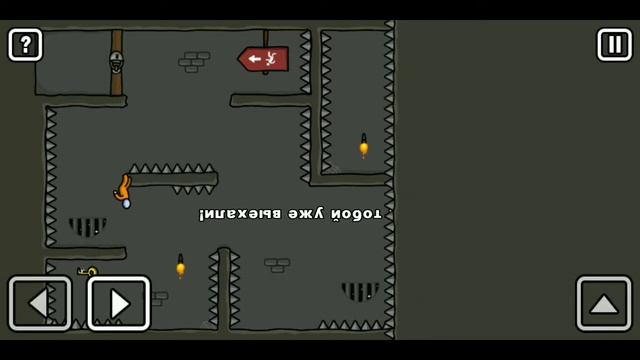 Прохождение ONE LEVEL 2 уровень 12 смотреть онлайн