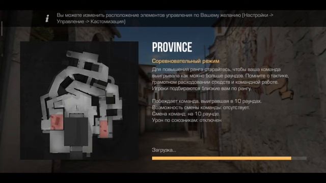 Кто такие Нубы в SO2 смотреть онлайн