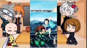 Реакция разных аниме на Иноске (Крд)