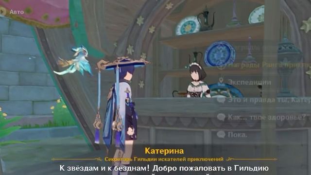 ура 60 ранг спустя полтора года 🥳 смотреть онлайн
