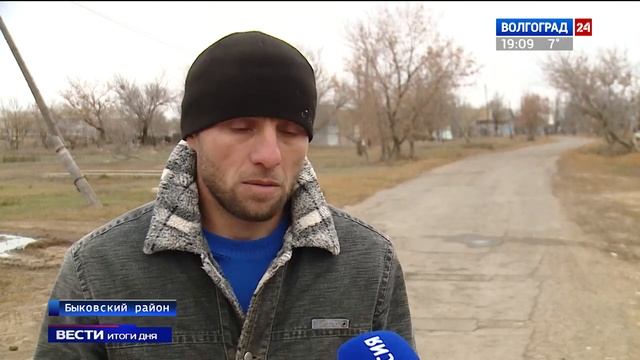 В животноводческих хозяйствах Волгоградской области благодаря господдержке растет поголовье смотреть онлайн