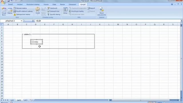 Test excel смотреть онлайн