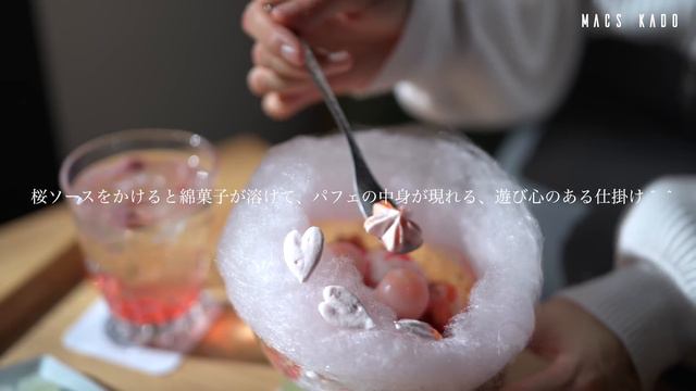 【京都vlog】春を感じる桜スイーツ/行列必至の鴨そば/祇園四条・烏丸御池・先斗町/京都カフェ巡り/京都グルメ/京都旅行 смотреть онлайн
