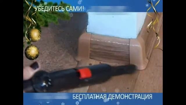 Отзывы клиентов о пароочистителе Квазар смотреть онлайн