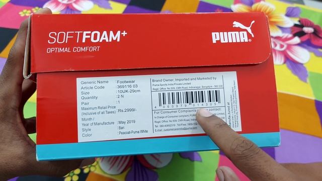 Puma Bari Sneakers Unboxing | How To Check Original Puma Shoes | Puma Fake Vs Real