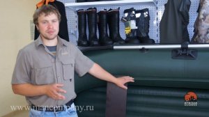 Лодка ПВХ Таймень V 290 НД