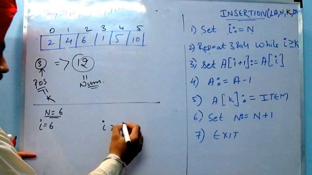 ARRAY TRAVERSAL,INSERTION & DELETION EXPLANATION||DATA STRUCTURE||INTRODUCTION TO PROGRAMMING смотреть онлайн