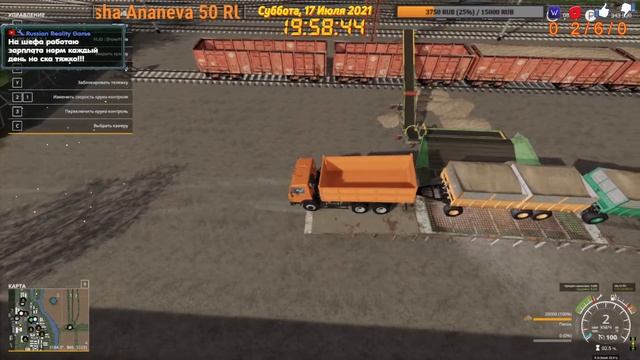 67# | NEW DJ`MIKE | FS19 | ЯГОДНОЕ NEW смотреть онлайн
