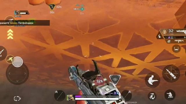 блин apex legends у меня в обучении баг за карту смотреть онлайн