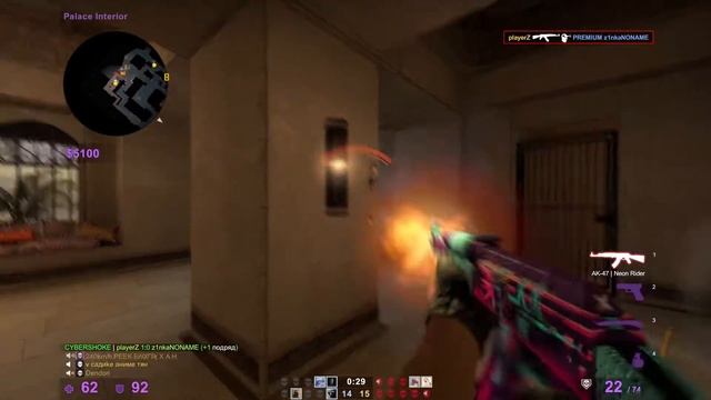 Раздаю всем хедшоты на сервере в CS:GO (csgo) смотреть онлайн