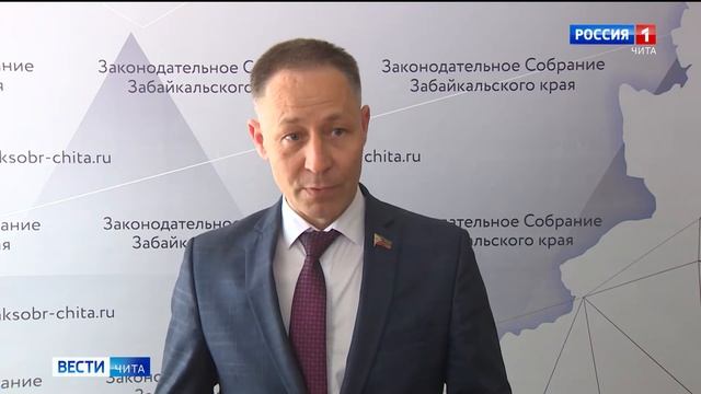 В ЛДПР прокомментировали решение о сокращении количества дней пребывания детей в летних лагерях смотреть онлайн