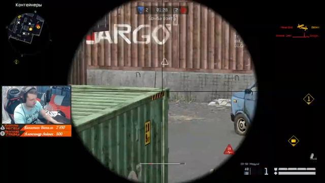 Warface [ЧАРЛИ] рейтинговые матчи 10 побед (где то мы это уже слышали) ;D смотреть онлайн