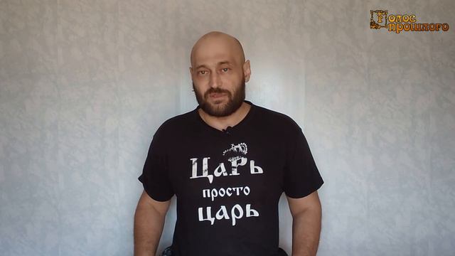 Обращение к подписчикам и просто зрителям (Любители истории всех стран - объеиняйтесь) смотреть онлайн