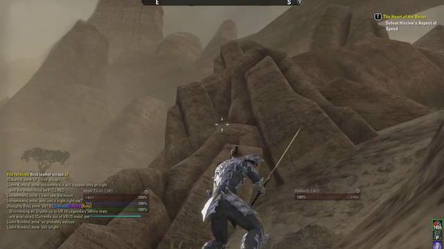 ESO Bangkorai CE Map смотреть онлайн