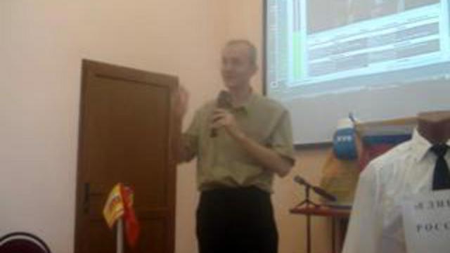 Дискуссионный ринг. Окончание смотреть онлайн