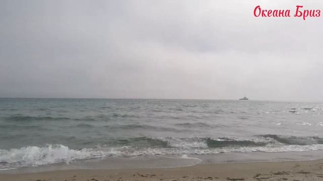 Лёгкая #медитация # на волны "Привет от Чаечки". Крым 2022 смотреть онлайн