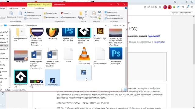 Как эспортировать игру на Windows [Game Maker Studio 2] смотреть онлайн