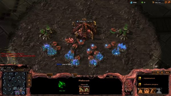 StarCraft and Starcraft2 2x2