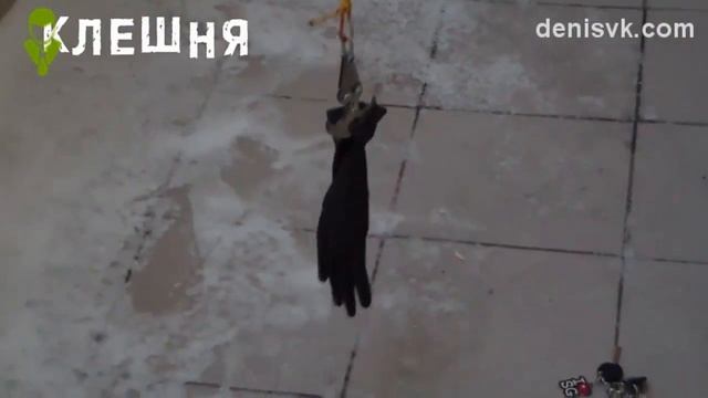 Gravity hook 3 in 1 смотреть онлайн