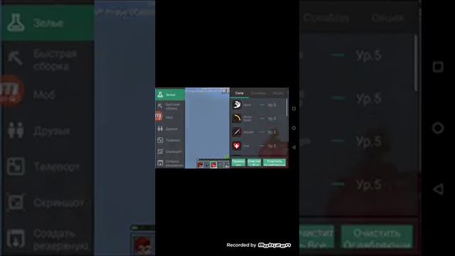 Лаки блоки 2 смотреть онлайн