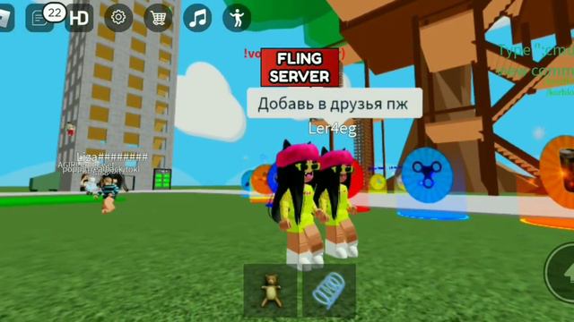 Вау теперь ты тоже Лерчик смотреть онлайн