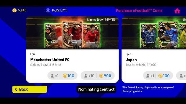 eFootball 2023 Mobile New update Pack & First Impression 🤩🔥 смотреть онлайн