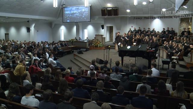 11/25/23 - Конференция 2023 "Живая Вода" смотреть онлайн