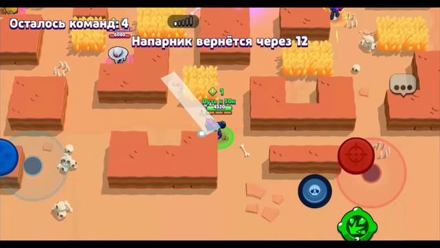 Пуш Спайка на 35 ранг! Смотреть до конца!