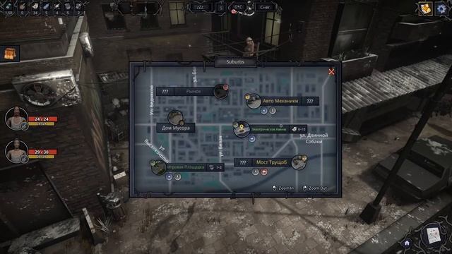 Garbage: Hobo Prophecy #4 Сквозь проб и ошибок! смотреть онлайн