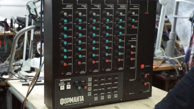 FORMANTA UDS.with Rockton Boards. Midi Mod With Level Knob