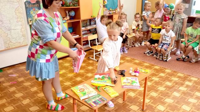 Развлечение 1сентября смотреть онлайн