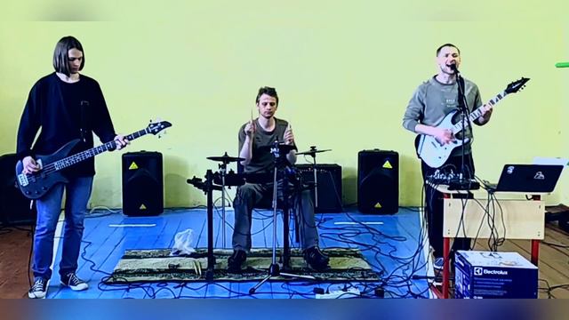 Банановые ноги - Дожди-пистолеты (Звери cover) смотреть онлайн