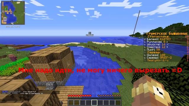 КАК ПОДНЯТСЯ С ИГРОКА ДО ЮТУБЕРА?! КАК ПОЛУЧИТЬ СТАТУС ЮТУБЕРА на ReallyWorld смотреть онлайн