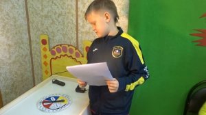 Турнир знатоков