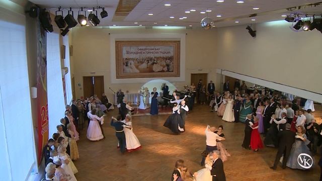 "Жёны офицеров" - исполняет Светлана Овчинина. Офицерский бал в Дом космонавтов Звёздного городка смотреть онлайн