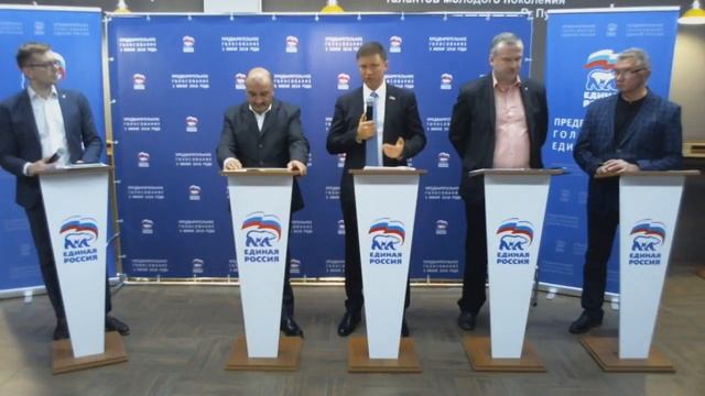 ДЕБАТЫ 25.04.2018 г.Ярославль 17:00 смотреть онлайн