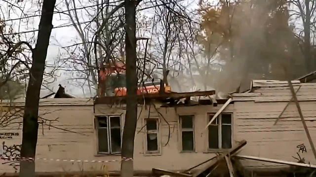 Снос дома на Болдина смотреть онлайн