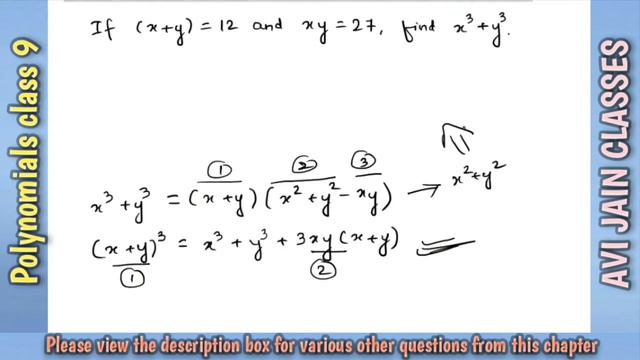 If x+y=12 and xy=27, find x^3+y^3. If x+y=12 and xy=27, find x3+y3. смотреть онлайн