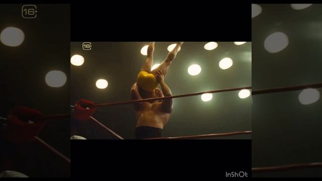 Cтaльнaя xвaтка смотреть онлайн