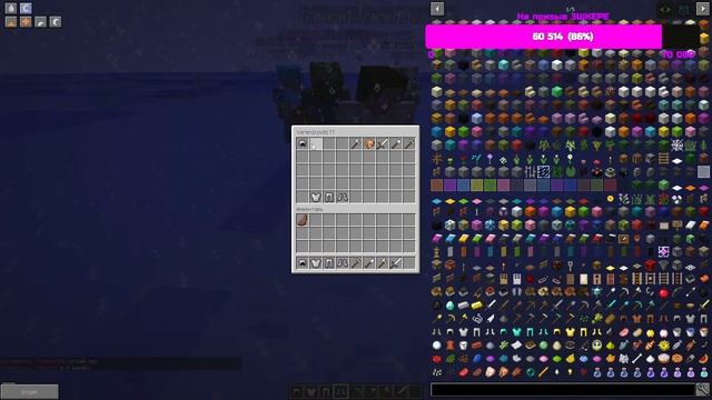 RIOT OF WILLY - Полное прохождение от дяди NEMI смотреть онлайн