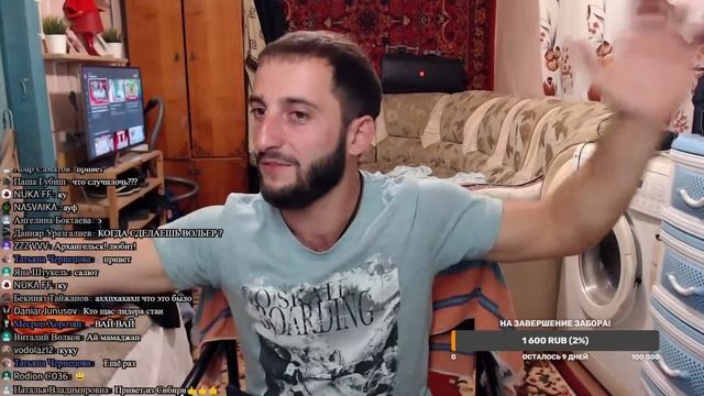 Новости на сегодня 2 смотреть онлайн