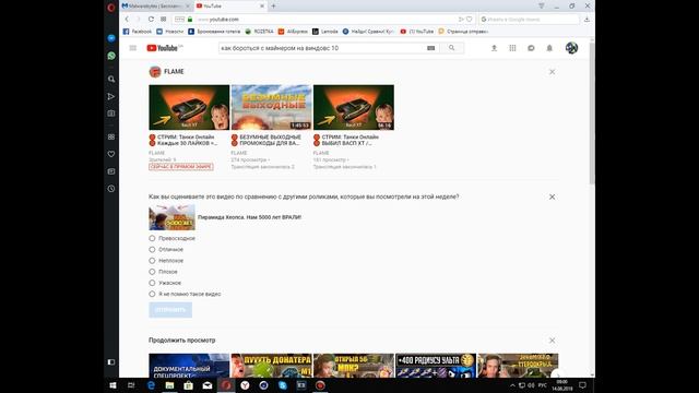 Учим Делать Качественно