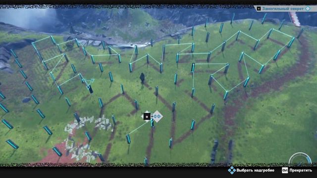 SONIC FRONTIERS A Grave Sekret Замогильный Секрет Gameplay Walkthroug обзор NO COMMENT прохождение смотреть онлайн