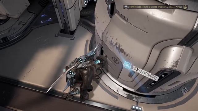[ROD PYRO] Warframe [healing of kubrow] (small mine imator animation) смотреть онлайн