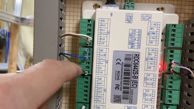 Подключение защиты к Ruida RDC6442