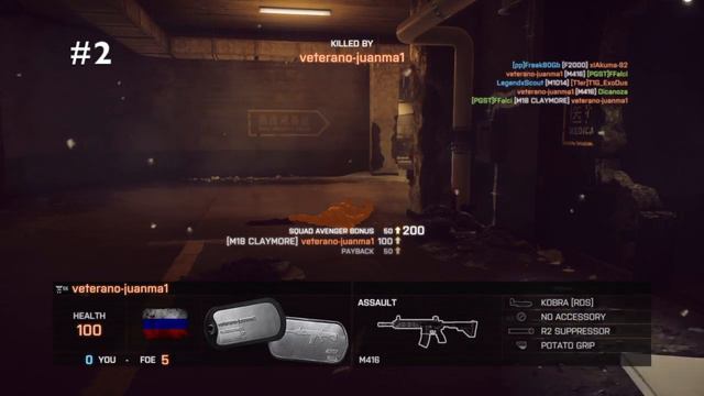 Claymore funny moments смотреть онлайн