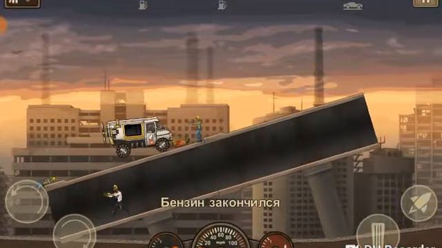 МАШИНА 3☺☺☺☺☺☺☺ смотреть онлайн